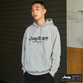 【JEEP】男裝 品牌LOGO迷彩設計長袖帽T(灰色)