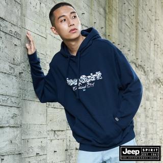 【JEEP】男裝 品牌LOGO迷彩設計長袖帽T(深藍)