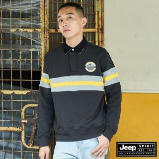 【JEEP】男裝 修身拼接設計長袖POLO衫(深灰)