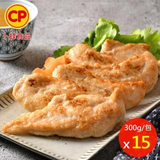 【卜蜂】醃漬嫩雞柳-蒜香vs墨西哥風味 任搭超值15包組(300g/包)
