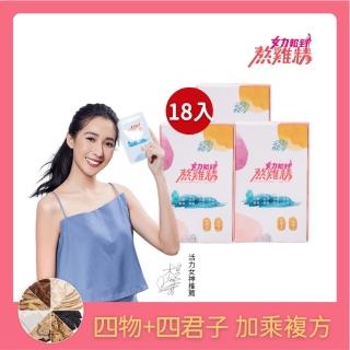 【享食尚】女力報到熬雞精6入3盒組(45ml/入)