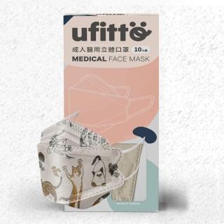 【正洸】醫療級魚形立體口罩 未滅菌-優美特KF94 隔壁的貓(10入/盒)