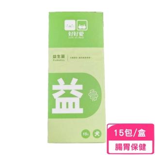 【LOVE SO MUCH 好好愛】Probiotics 益生菌（2g/包）15包/盒(犬寶專科)