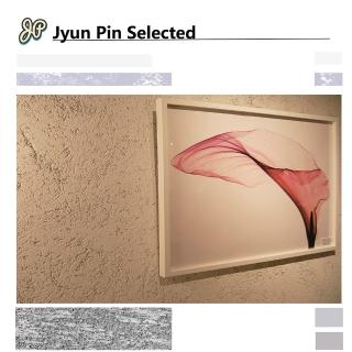 【Jyun Pin 駿品裝修】駿品嚴選珪藻土健康塗料連工帶料(每坪)