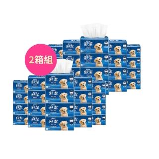 【Kleenex 舒潔】棉柔厚韌三層抽取衛生紙 110抽x30包/*2箱
