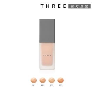 【THREE】凝光水粉霜 30mL(效期：2023/03)