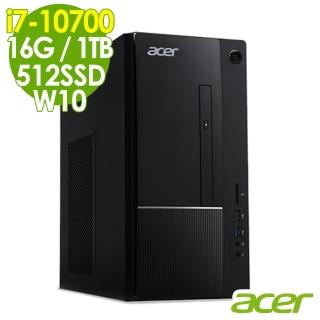 【Acer 宏碁】ATC-875 i7-10700/16G/512SSD+1TB/W10/Aspire(十代i7八核心 雙碟)