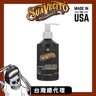 【Suavecito 骷髏頭】Hand Soap蘆葦古龍洗手乳(237ml/8oz)