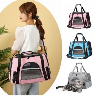 【Heine 海恩】透氣寵物包 便攜可折疊透氣貓狗包袋 貓咪包(WIN-666)