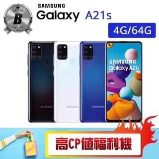 【SAMSUNG 三星】C級福利品 GALAXY A21S 4G/64G A217(贈 玻璃保護貼 空壓殼)