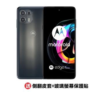 【Motorola】MOTO Edge 20 Fusion 5G(8G/128G)