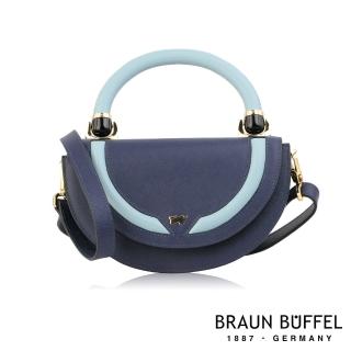 【BRAUN BUFFEL 德國小金牛】台灣總代理 雅典娜 半月形手提包-水手藍(BF680-46-PC)