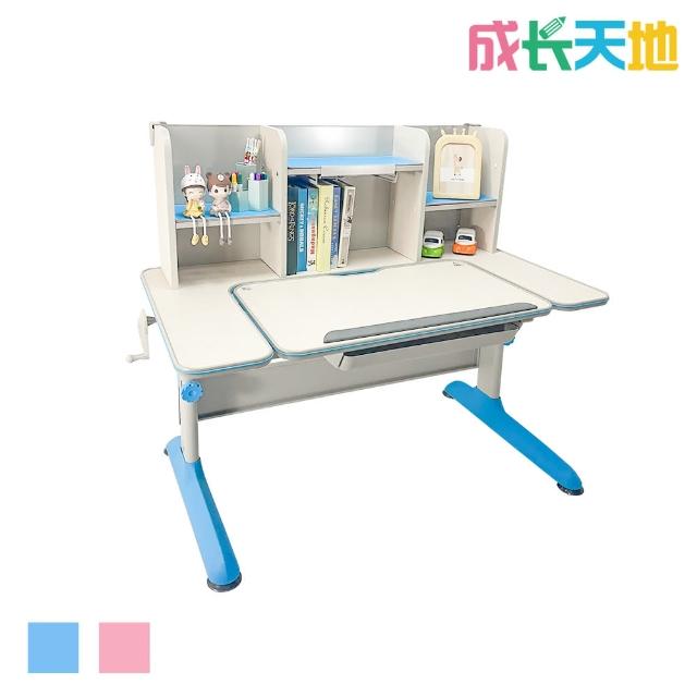 【成長天地】台灣製造 兒童書桌 120cm大桌面 可升降桌 成長桌 兒童桌(ME518單桌)