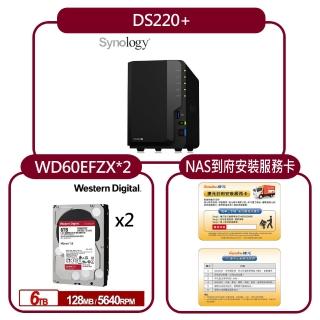 【Synology 群暉科技】DS220+ 網路儲存伺服器+WD 6TB NAS HDDx2