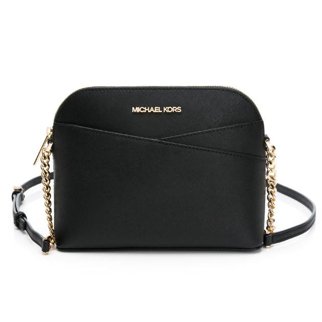 【Michael Kors】防刮皮革斜背貝殼包(多款任選)