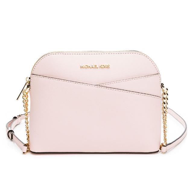 【Michael Kors】防刮皮革斜背貝殼包(多款任選)