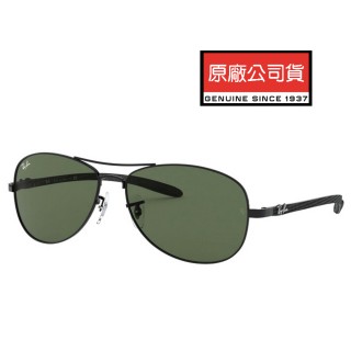 【RayBan 雷朋】碳纖維太陽眼鏡 RB8301 002 59mm 碳纖維 黑框墨綠鏡片 公司貨