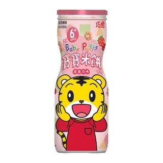 【京田製菓】巧虎寶寶米餅-草莓口味45g