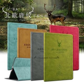 【VXTRA】iPad Air 第5代 Air5/Air4 10.9吋 北歐鹿紋風格 防潑水立架平板皮套