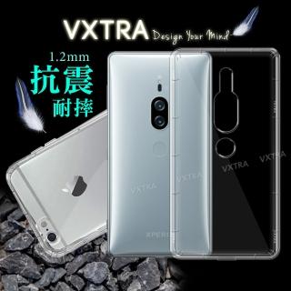 【VXTRA】SONY Xperia XZ2 Premium 防摔氣墊手機保護殼