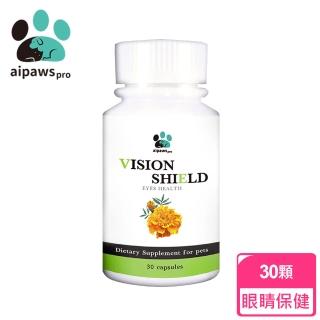 【aipawspro 愛寶】睛亮寶30顆寵物營養保健品 寵物保健 寵物眼睛保健(狗貓護眼幫手 黃金比例葉黃素)