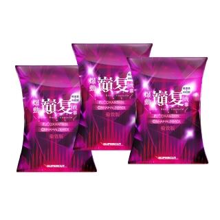 【SUPERCUT 塑魔纖】爆動巔复膠囊-強效版-3盒(30粒/盒)