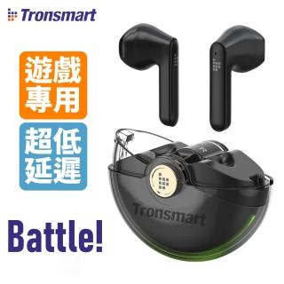 【Tronsmart】Battle 遊戲專用真無線藍牙耳機