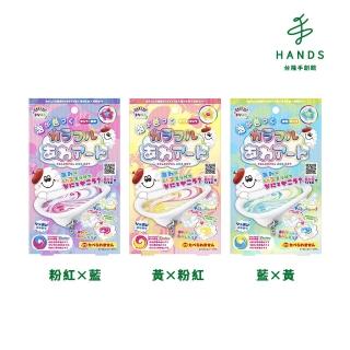 【TOKYU HANDS 台隆手創館】日本NOL 泡泡拉花入浴劑(黃×粉紅/藍×黃/粉紅×藍)