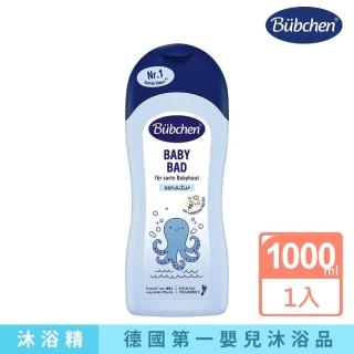 【Bubchen 貝臣】柔舒沐浴精1000ml