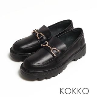 【KOKKO 集團】經典實穿真皮英倫樂福厚底鞋(黑色)
