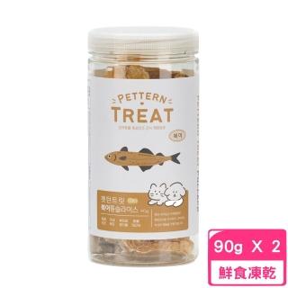 【PETTERN犬貓回味】鱈魚排90g*2入組(鮮食凍乾)