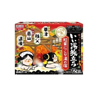 【白元】濁湯 宿屋溫泉巡禮入浴劑 - 紅盒12入