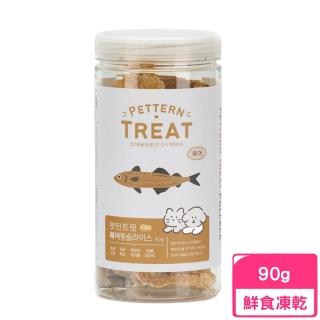 【PETTERN犬貓回味】鱈魚排90g(鮮食凍乾)