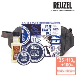 【REUZEL】深藍豬強力纖維級水性髮泥經典紳士盥洗包組