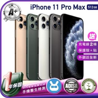 Max 512G,iPhone 11 Pro,iPhone,手機/相機- momo購物網- 好評推薦-2023