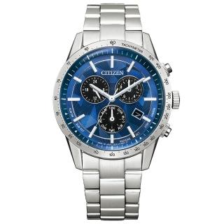 【CITIZEN 星辰】日本 • 藍限定款 光動能萬年曆三眼計時手錶-39.5mm(BL5590-55L)