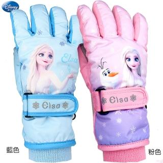 【TDL】冰雪奇緣保暖禦寒兒童手套防水手套 459387/459394(平輸品)