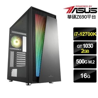 【華碩平台】{明光將軍}i7十二核GT1030獨顯電腦(i7-12700K/16G/GT 1030/500G_M2)