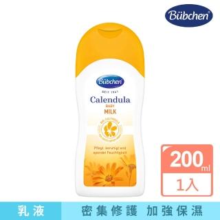【Bubchen 貝臣】金盞花嬰兒乳液200ml