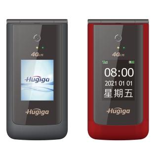 【Hugiga】A8 LTE 經典歐風美型翻蓋機(老人機 介面與V8相同 無LINE 無觸控)