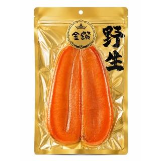 【團圓烏魚子】頂級金鑽野生烏魚子5兩1盒(最受日本人喜愛外銷日本第一名)