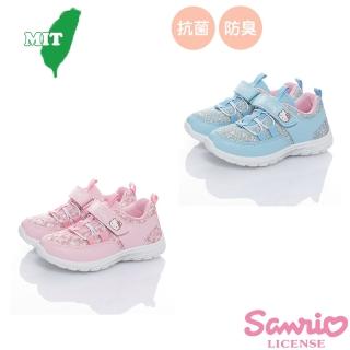 【HELLO KITTY】18-23cm兒童鞋 運動鞋 輕量減壓抗菌防臭(粉&水色)