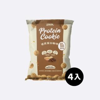 【Spark Protein】Spark Cookie 優質蛋白脆餅 隨手包4入(花生巧克力口味)