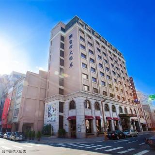 【台中富信大飯店】暑假不加價★雙人1泊1食(平日升等-雅緻家庭房或豪華客房)