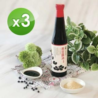 【永齡選物】黑豆醬油_有糖 3入組(420mlx3)