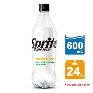 【Sprite 雪碧】纖維+寶特瓶600mlx24入/箱