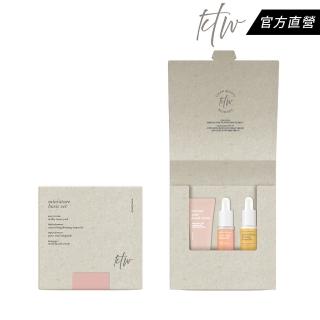 【KTW】KTW基礎保養旅行套組(晰白、補水、彈力嫩膚)