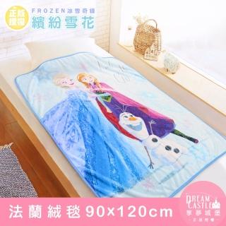 【享夢城堡】法蘭絨毯90x120cm(迪士尼冰雪奇緣FROZEN 繽紛雪花-藍)