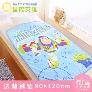 【享夢城堡】法蘭絨毯90x120cm(玩具總動員Toy Story 星際英雄-藍)