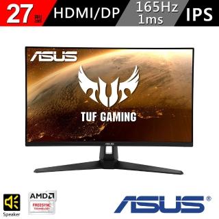 【ASUS 華碩】TUF Gaming VG279Q1A IPS 165Hz 27吋 電競螢幕
